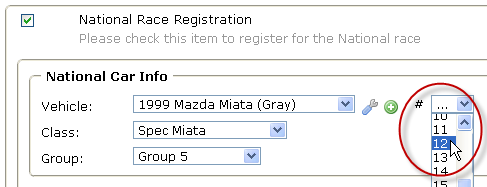Select an available number 